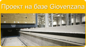 Всепогодные выключатели Giovenzana GTF2