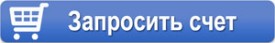 Концевые выключатели с поворотным механизмом 